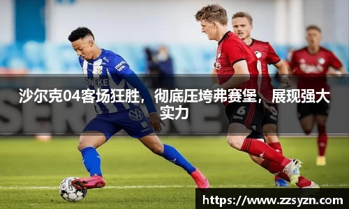 快盈V