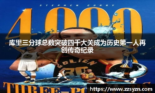 快盈VIII